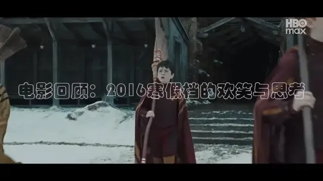 午夜影院